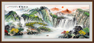 流水生财山水画