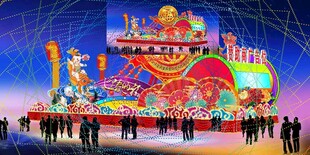 绚丽大型彩灯吸引众人观赏