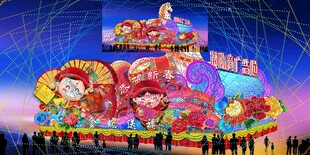 绚丽多彩的大型节日彩灯