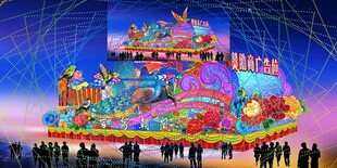 绚丽多彩的大型彩灯展览