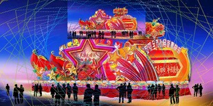 绚丽节日彩车前人群聚集