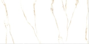 白色大理石纹理背景图