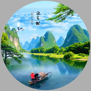 圆形山水画