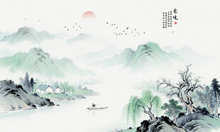中国风水墨山水画