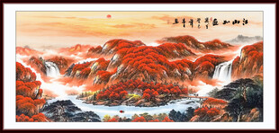 八方聚财山水画