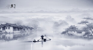 意境江南水乡
