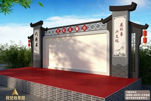 中式户外露天公园广场舞台设计