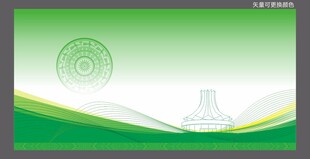 南宁地标绿色封面矢量背景