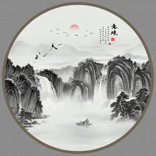 圆形意境山水水墨画