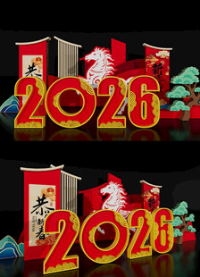 2026马年美陈春节美陈