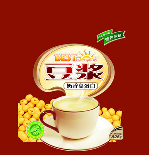 香浓美味的金味豆浆