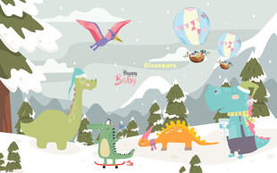 冬日可爱小恐龙儿童房背景墙