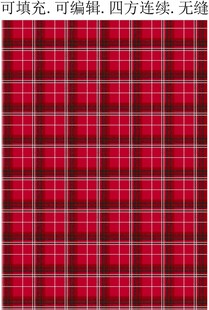 格子布   苏格兰格子面料