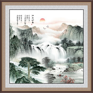 旭日东升黄山迎客松