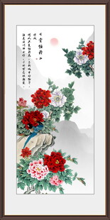 工笔国画牡丹图