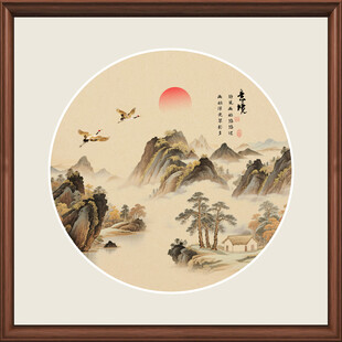 圆形水墨山水画