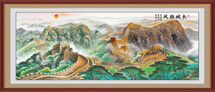 长城风景画