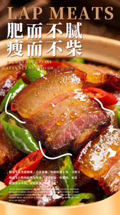 肥而不腻的美味炖肉