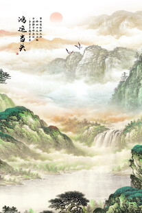 泰山风景画五岳独尊图