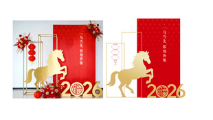 新年喜庆装饰摆件展示