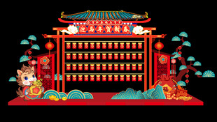 2026马年新年春节美陈红包墙