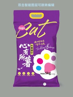 猫粮 猫砂包装袋