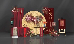 订婚宴布置