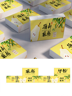 中式竹韵包装设计展示