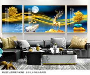 麋鹿客厅装饰画