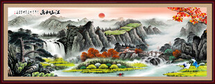 江山如画