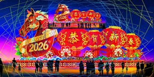传统花灯彩灯效果图