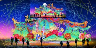 凤凰花灯彩灯