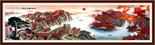 巨幅长城