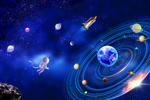 浩瀚星空宇宙