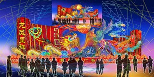 龙凤彩灯花灯