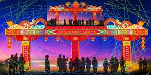 新春门楼花灯彩灯效果彩灯