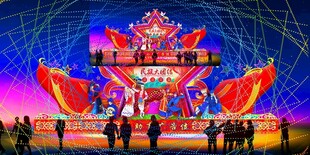 龙马精神花灯彩灯