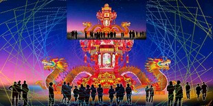 传统花灯彩灯效果图