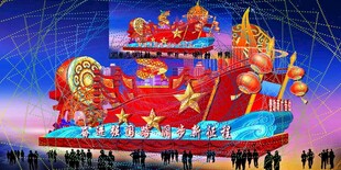 绚丽大型彩灯造型