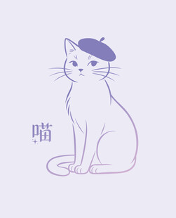 手绘可爱猫咪素材