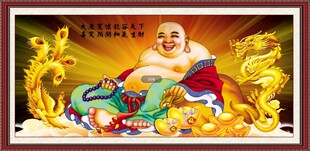 弥勒佛坐像