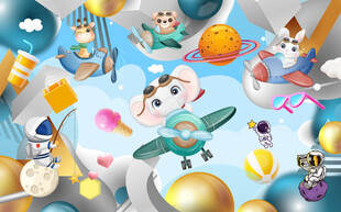 卡通动感潮流儿童背景墙图片