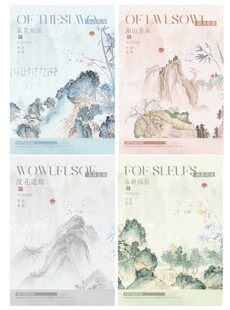 春风得意