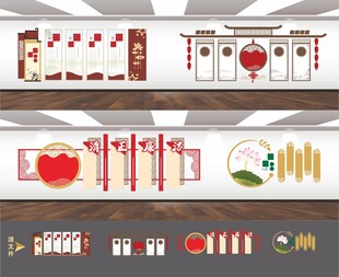 校园医院企业清正廉洁文化墙