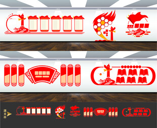 新时代文明实践中心站文化墙