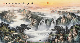 国画装饰画