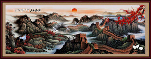 长城