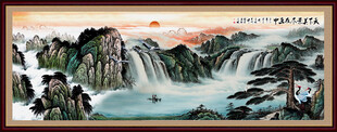 国画山水画