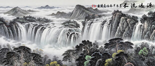 江山如画