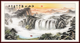 国画山水